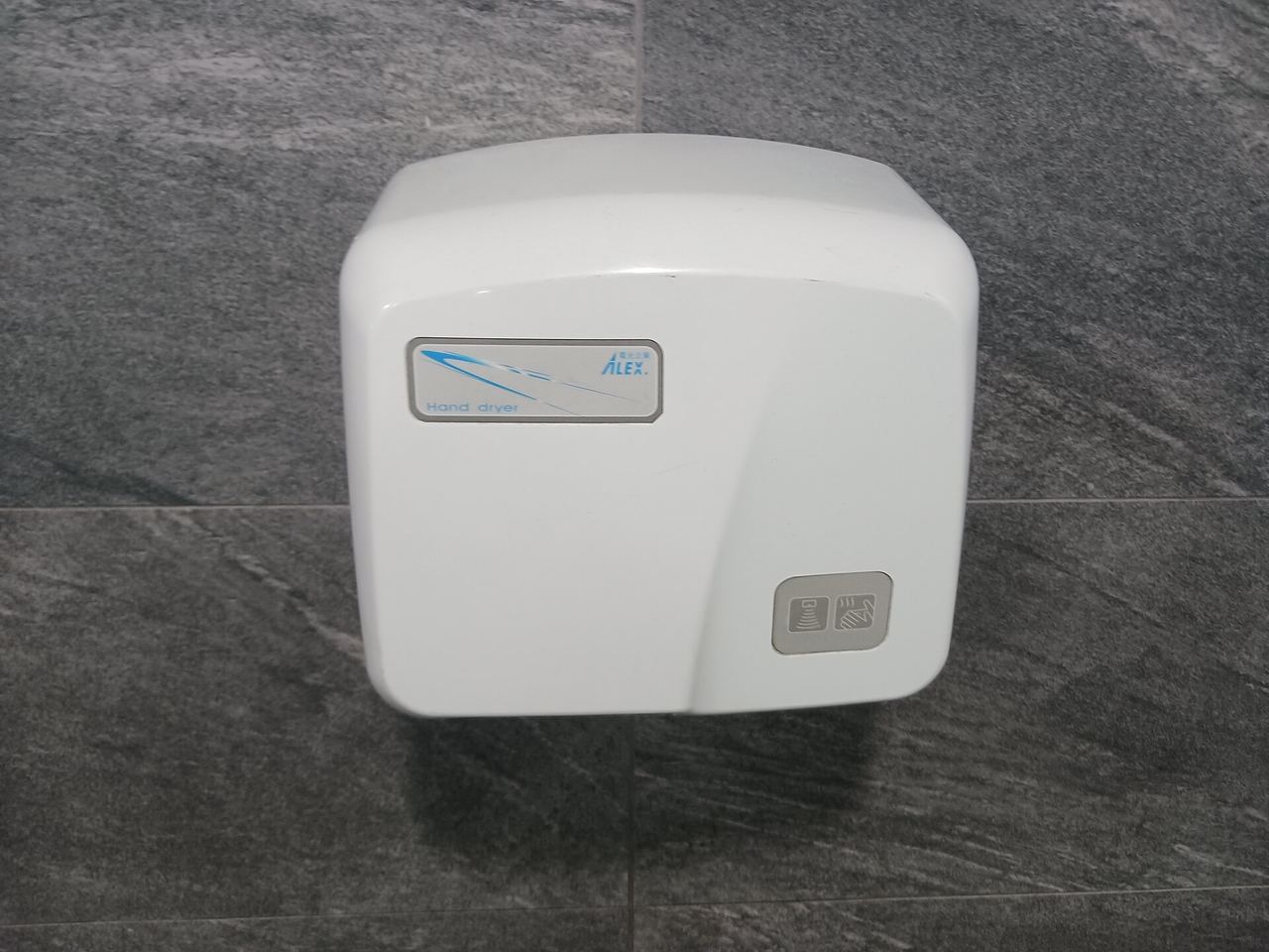 Carry-on baggage - practical detail