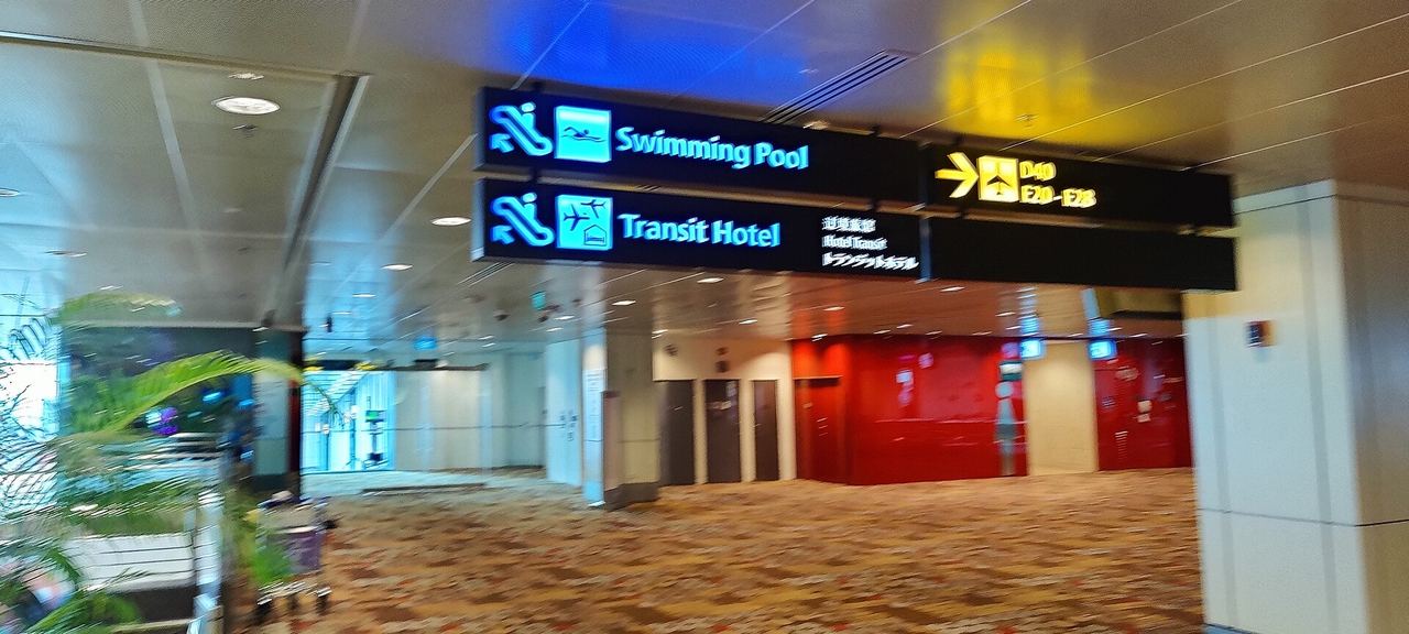 Resting options during an 10 hour layover at Changi